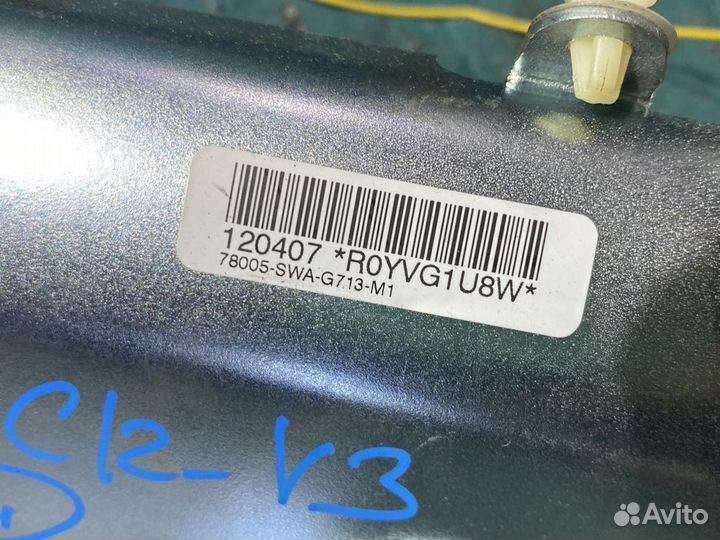 Подушка безопасности в сиденье левая Honda CR-V 3