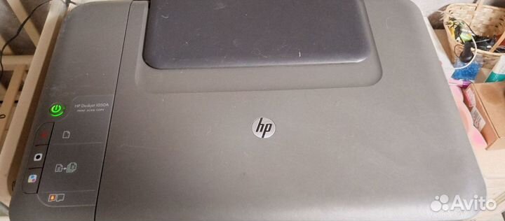 Принтер 3в1 цветной HP