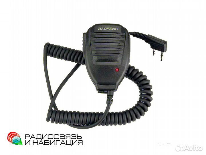 Тангента baofeng