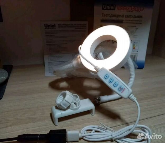 Светодиодный светильник