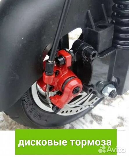 Самокат взрослый электрический kugoo m4 Куго м4