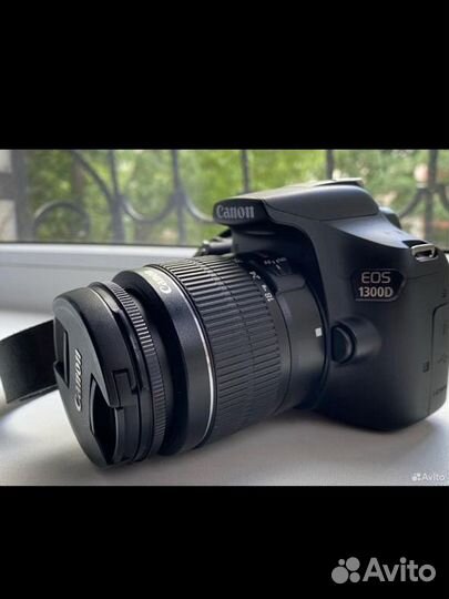 Зеркальный фотоаппарат canon eos 1300d kit