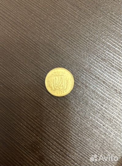 Монета 10 украинских копеек