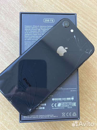 iPhone 8, 256 ГБ