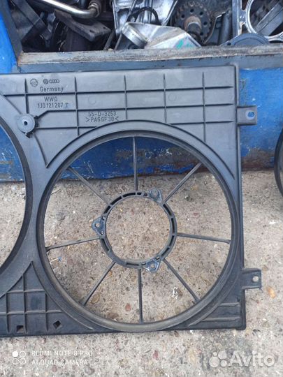 Гольф 4 Октавия А4 Диффузор 1J0 121 207T