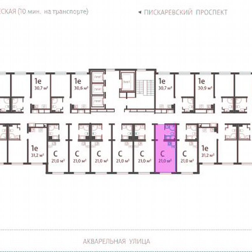 Квартира-студия, 20,8 м², 10/25 эт.