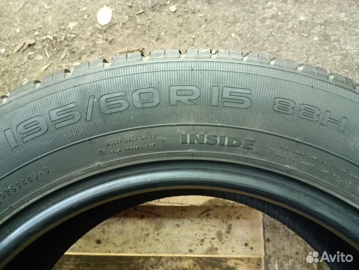 Nokian Tyres Hakka Green 2 195/60 R15 88H