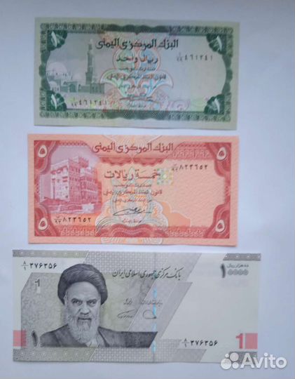 Ближний Восток