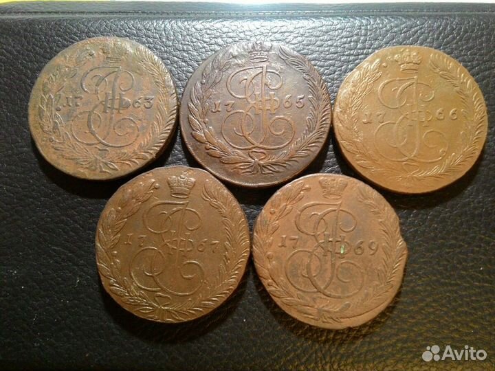 5 коп. 1763-1765-1766-1767-1769