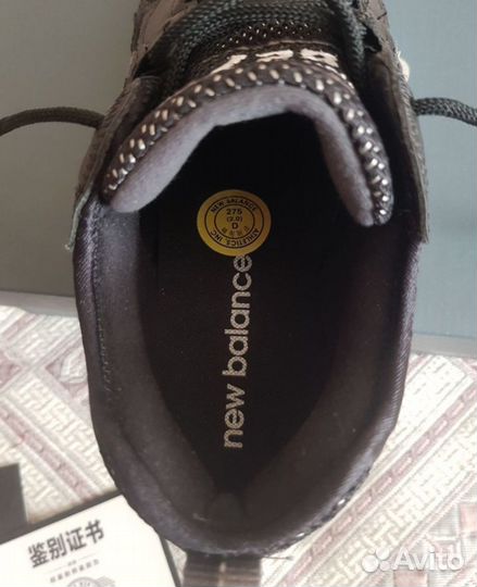 New balance 827