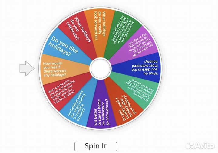 Репетитор по английскому языку