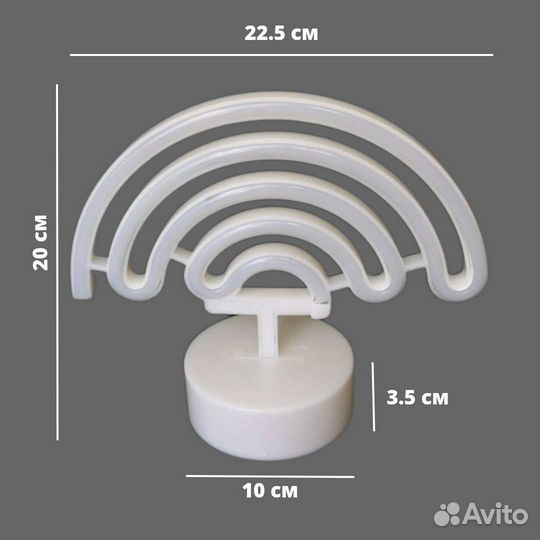 Настольный неоновый светильник, ночник
