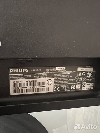 Монитор Philips 223v5l