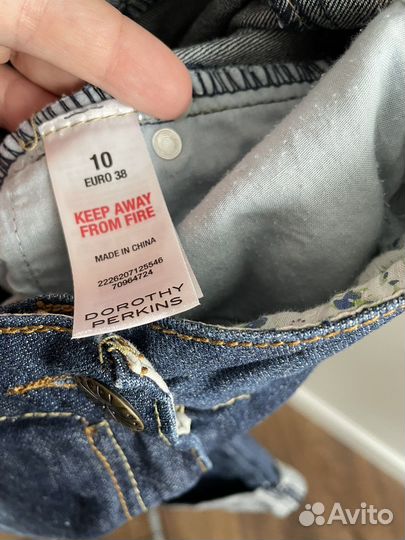 Комплект женской одежды на яхту 44 46