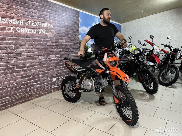 Питабайк Regulmoto Seven Pro 125E (2023)