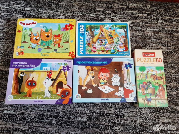 Игры для детей