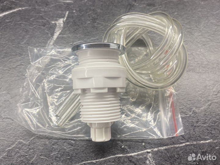 Кнопка для измельчителя пищевых отходов