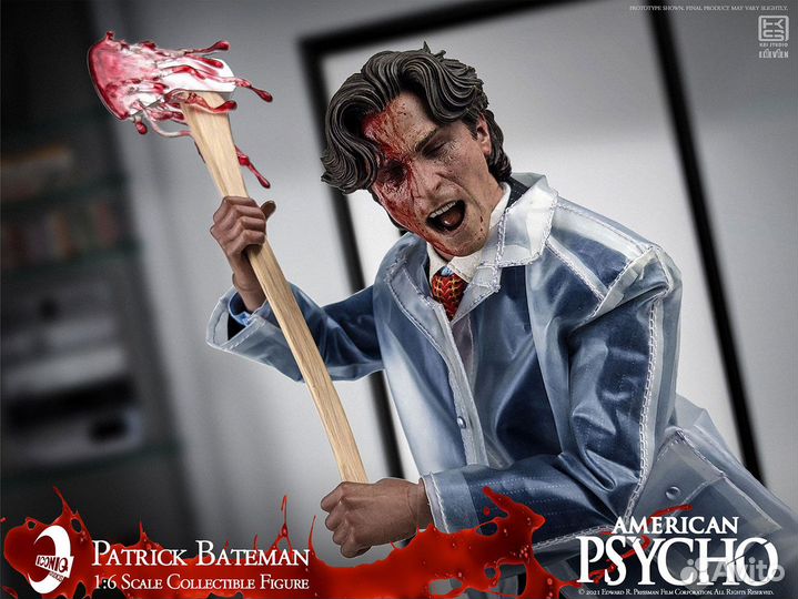 Patrick Bateman