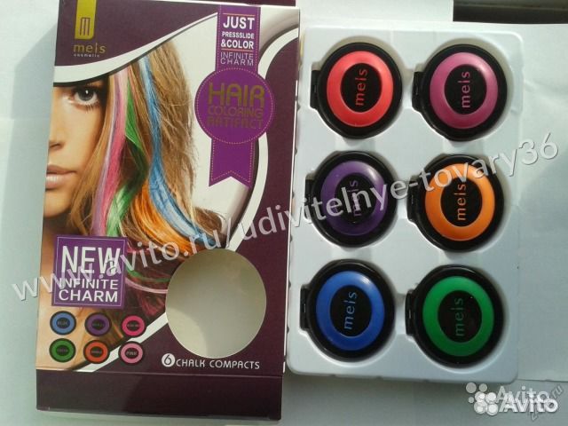 Мелки для волос