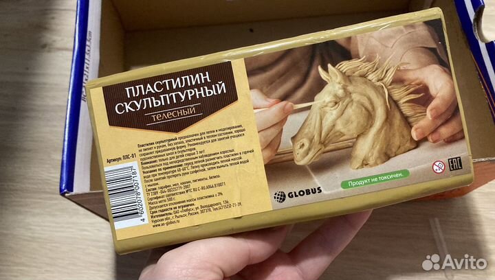 Набор для лепки