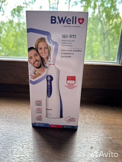 Ирригатор B-Well