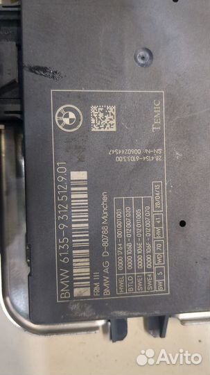 Блок управления светом BMW 7 F01, 2013