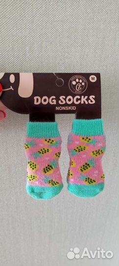 Носки для кота/собаки/мелкого животного