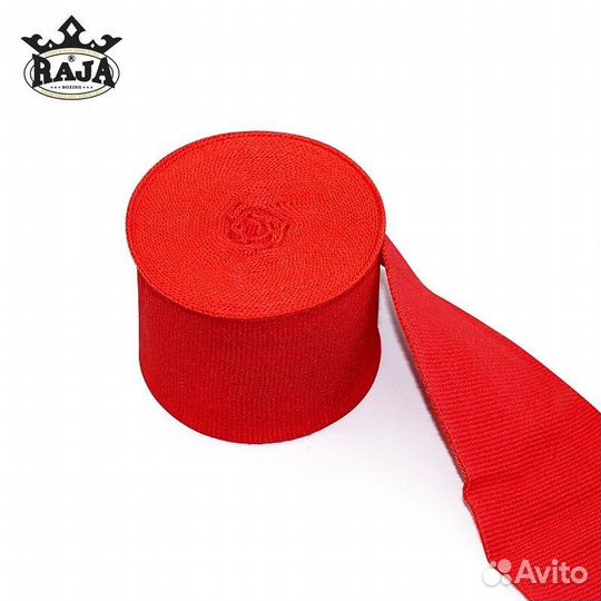 Бинты боксерские