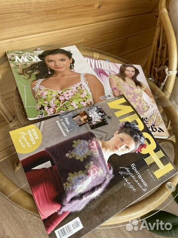 Журнал мод, ирландское кружево, Дуплет