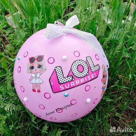 Шар лол большой