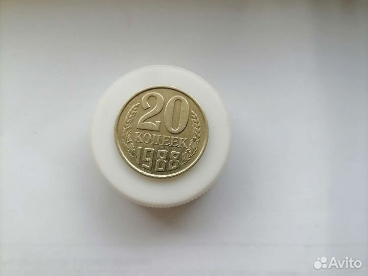 Монеты СССР