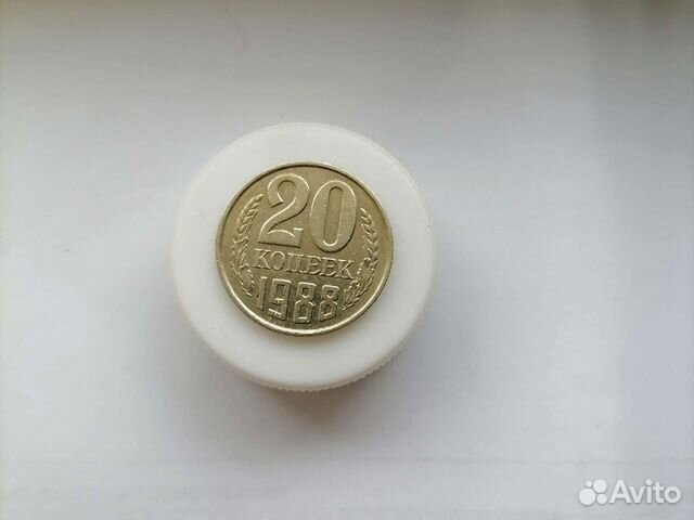 Монеты СССР