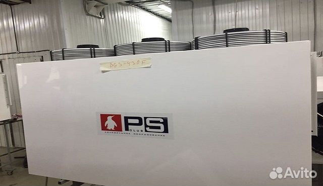 Сплит-система холодильная Полюс-Сар