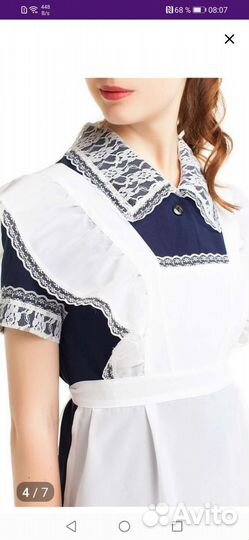 Белый школьный фартук