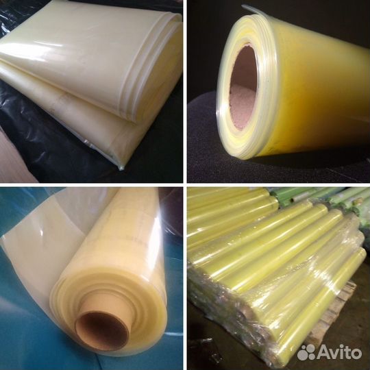 Пленка Светлица 200 мкм, размер полотна 6х15 м