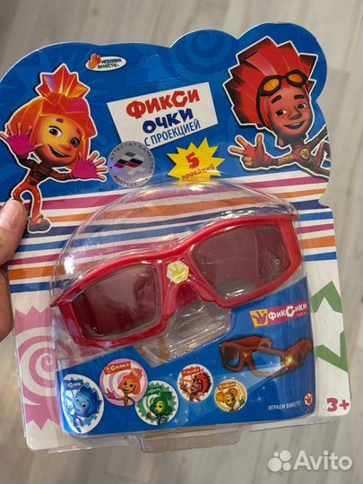 Фиксики 5Д очки новые