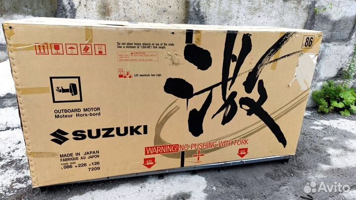 Мотор лодочный Suzuki DF325ATX белый