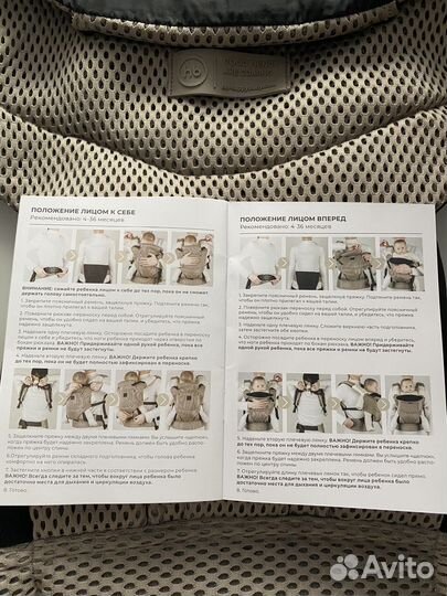 Рюкзак переноска кенгуру для новорожденных