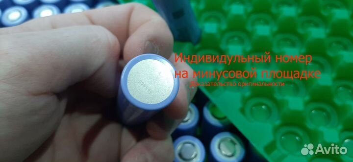 Аккумулятор Samsung 40T высокотоковые ориг