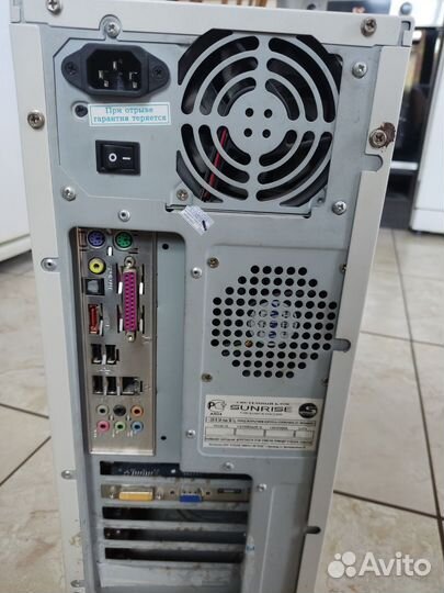 Системный блок