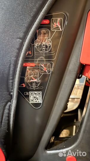 Автомобильное детское кресло от 0 до 36 кг