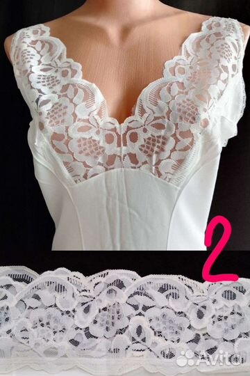 Женская комбинация СССР