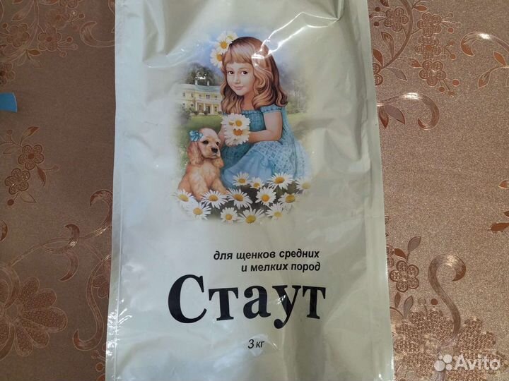 Корм премиум класса