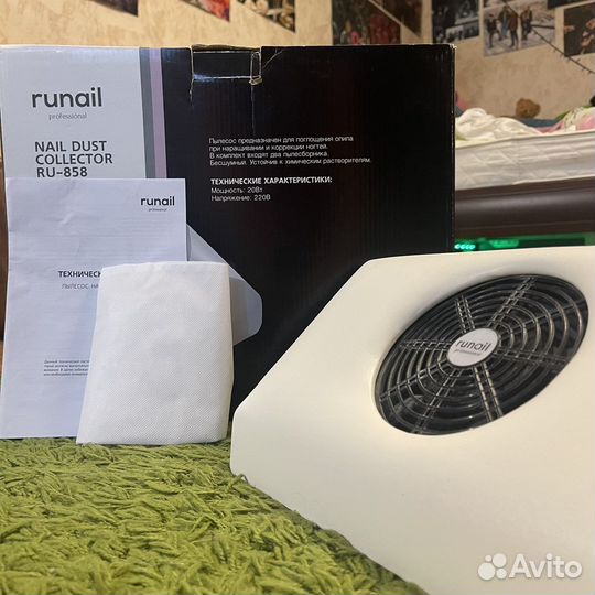 Вытяжка для маникюра