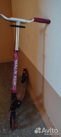 Самокат взрослый
