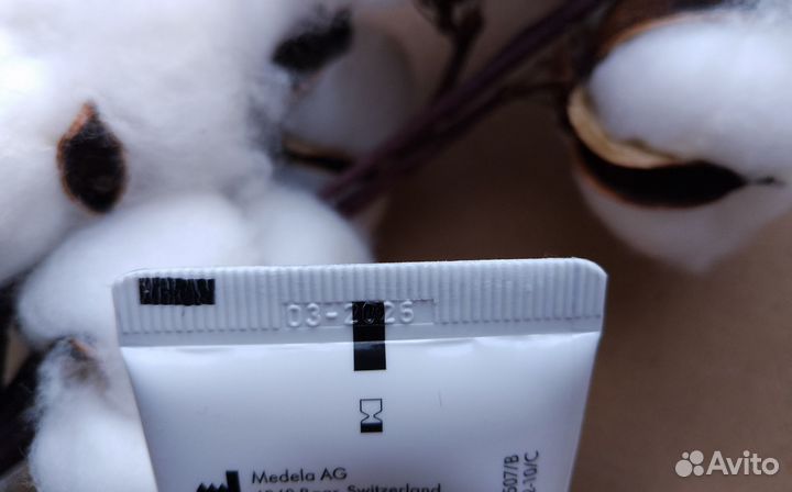 Medela purelan ланолиновый крем 37