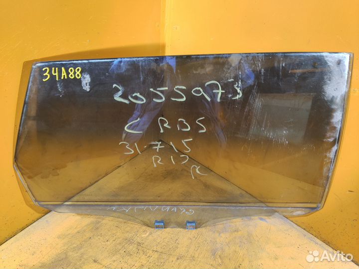 Стекло заднее правое для Mitsubishi Grandis