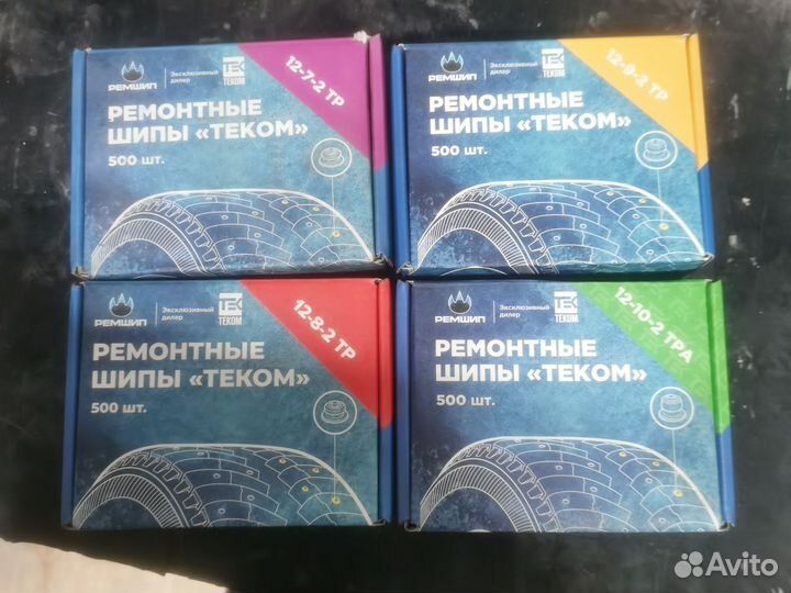 Ремонтные шипы теком