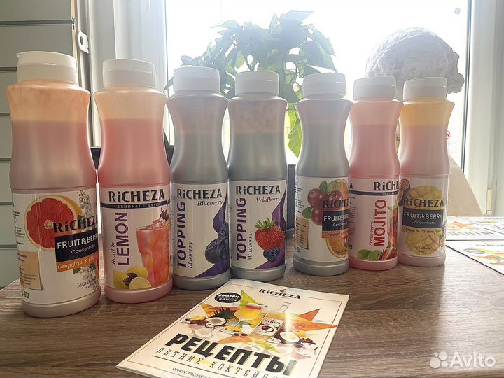 Richeza концентрат и основа