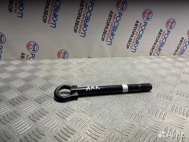 Крюк буксировочный Renault Arkana I (2019—2024)